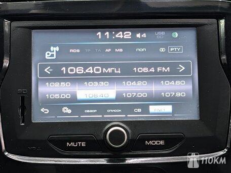ВАЗ (Lada), Vesta, 1600, 122, бензин, универсал, механика, передний привод, среднее состояние, левый, серый, 879 000 ₽
