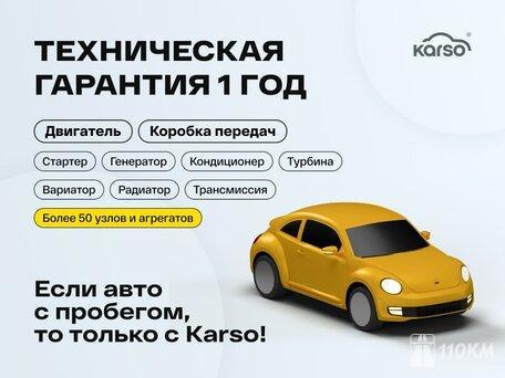 ВАЗ (Lada), Priora, 1600, 87, бензин, хэтчбек, механика, передний привод, среднее состояние, левый, черный, 329 000 ₽